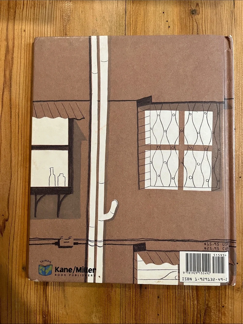 <Mandarin & English> HC Book 